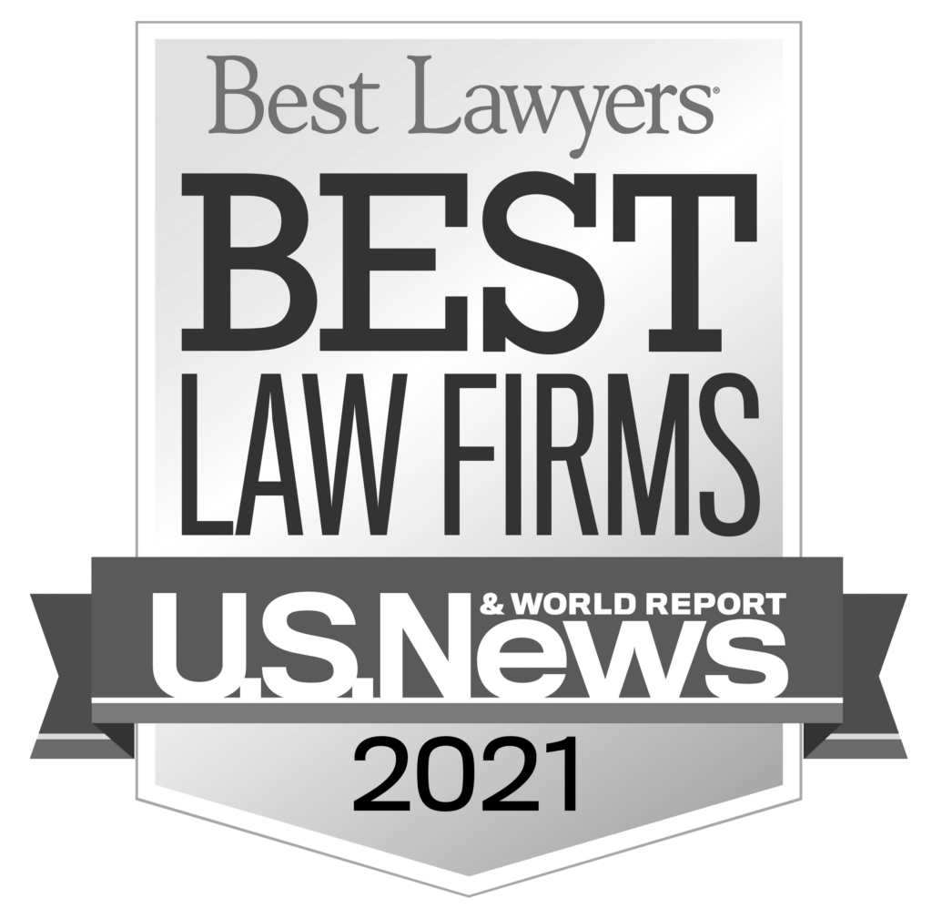 Best Lawyer Besr Law Firms U.S. News 2021